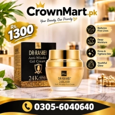24K Gold Collagen Moisturizing Skin Cream In Pakistan