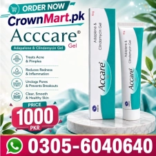 Accare Skin Whitening Gel In Pakistan