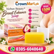 Aichun Beauty Breast Enlargement Soap In Pakistan