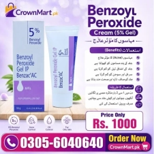 Benzac AC 5% Benzoyl Peroxide Gel In Pakistan