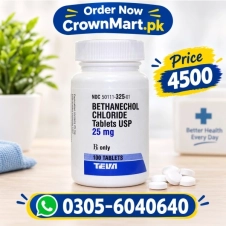 Bethanechol 25mg Price In Pakistan