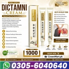 Dictamni Cream In Pakistan