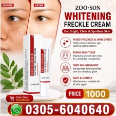 Dmy Cream In Pakistan