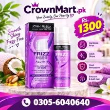 Frizz Ease Extra Strength Hair Serum In Pakistan