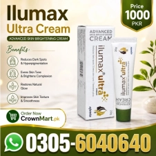 Ilumax Skin Cream In Pakistan