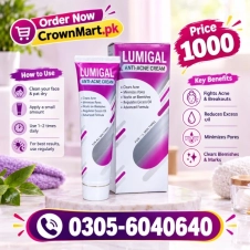 Lumigal Skin Whitening Cream In Pakistan