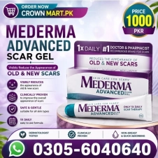 Mederma Advanced Scar Gel in Pakistan