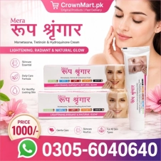Mera Roop Shringar Cream In Pakistan