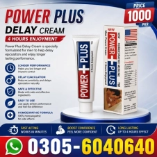 Power Plus Delay Cream In Pakistan