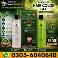Sardar Jee Hair Color Gel in Pakistan