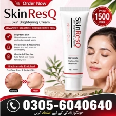 Skin Resq Cream In Pakistan