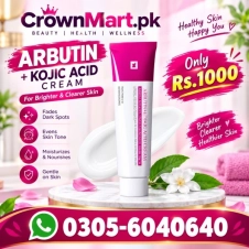 Tosowoong Arbutin 7 + Tranexamic Acid 4 Cream Price In Pakistan