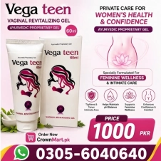 Vega Teen Vaginal Tightening Cream In Pakistan