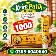 Xuandi Cream Putih Soothing Cream Price In Pakistan
