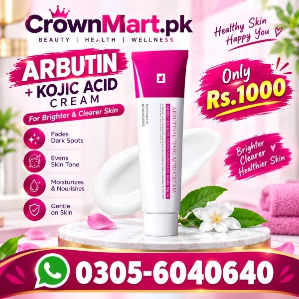 Tosowoong Arbutin 7 + Tranexamic Acid 4 Cream Price In Pakistan