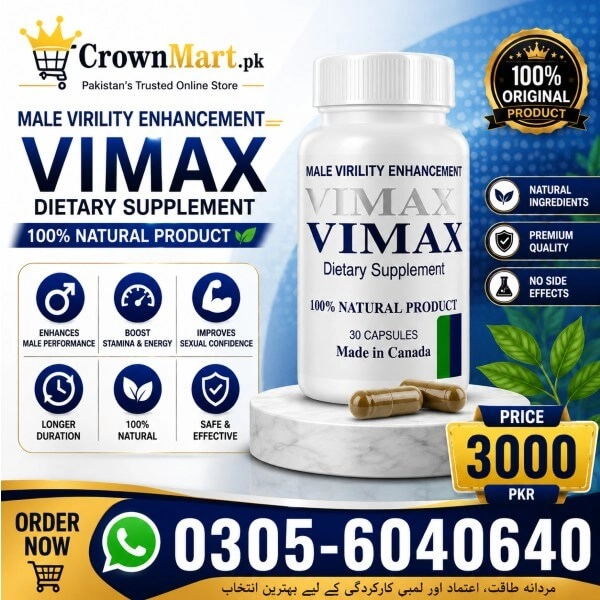 Vimax Capsules In Pakistan