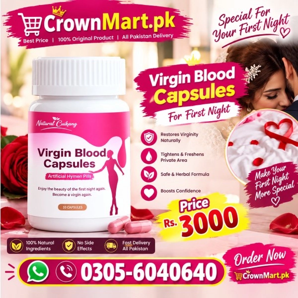 Virginity Blood Capsule For First Night in Pakistan