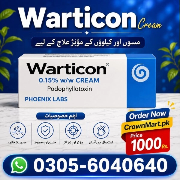 Warticon Cream In Pakistan