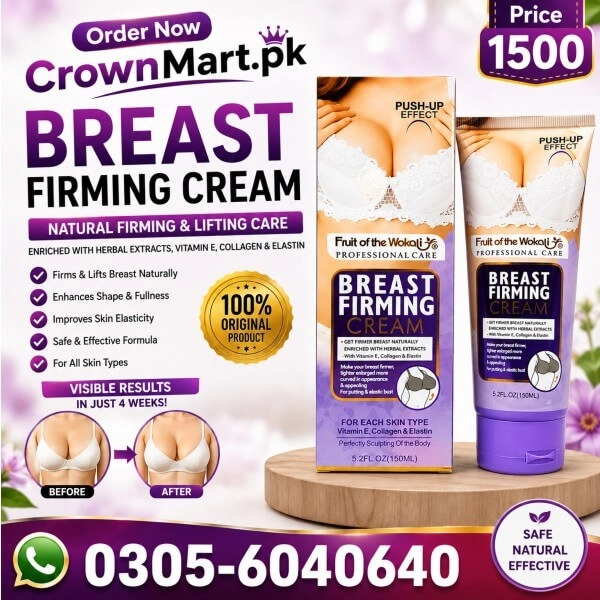 Wokali Breast Firming Cream in Pakistan