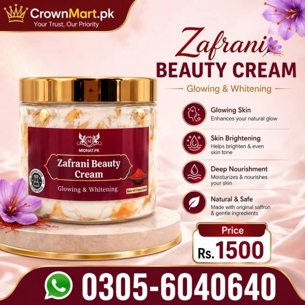 Zafrani Beauty Cream In Pakistan